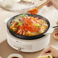 小熊(Bear)电火锅4L一体多功能锅 DHG-C40V2