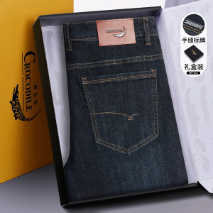 鳄鱼恤CROCODILE 中腰挺括亲肤直筒牛仔裤男长裤
