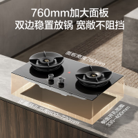 万和[超省星G60]5.2kW天然气猛火72%热效率烟灶联动嵌入式家用煤气双炉具台燃气灶JZT-01-G60