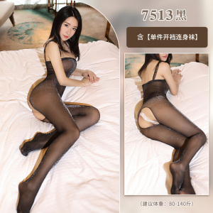 霏慕免脱开裆透明连体衣性感情趣内衣情趣丝袜薄透视成人用品露背挂脖连身袜镂空网眼袜子手撕袜女式情趣睡衣开档