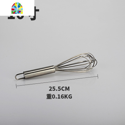 不锈钢手动打蛋器搅拌器家用加粗加密和面器打奶油器烘焙厨房工具 FENGHOU 20寸木手柄打蛋器