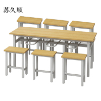 苏久顺餐桌6人学校食堂小吃店快餐桌椅饭堂防火板桌1800*600*750含椅
