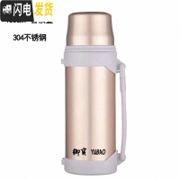 三维工匠保温壶户外不锈钢1500大容量保温杯家用大号 1200运动热水瓶 香槟金1500送杯刷背带