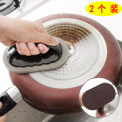 带手柄米魁纳米金刚砂神奇海绵擦魔力海绵擦厨房去污清洁刷碗洗锅手柄金刚擦2个棕色-