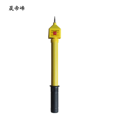 晟帝峰 全回路双自检验电器 220kV(5节) 个