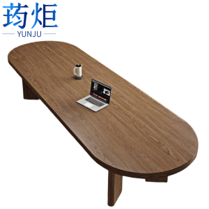 荺炬