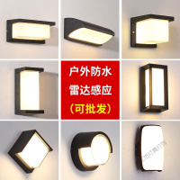 苏宁放心购 户外壁灯led防水室外花园别墅大口庭院阳台外墙灯新中式感应
