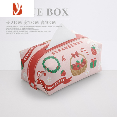 三维工匠优雅小兔皮质抽纸盒抽纸袋客厅茶几办公室创意纸巾盒轻奢风高级感 皮革抽纸盒-优雅小兔3