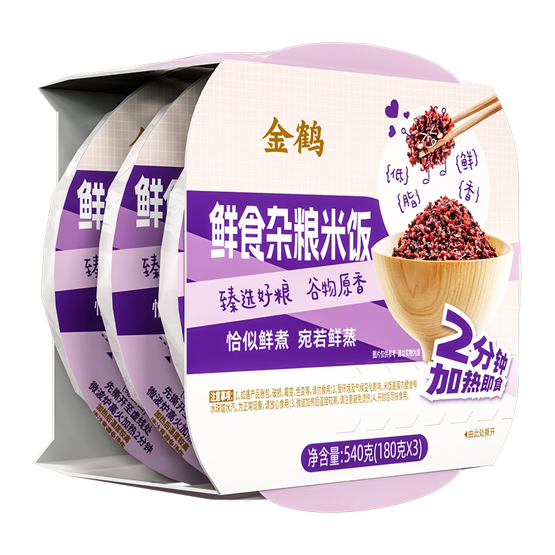 金鹤鲜食杂粮米饭180g*3加热即食免煮速食免洗免淘米健康方便速食