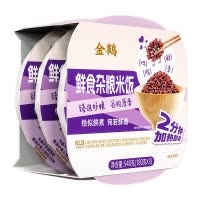 金鹤鲜食杂粮米饭180g*3加热即食免煮速食免洗免淘米健康方便速食