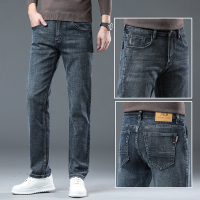 金盾(KIN DON)秋冬季款牛仔裤男宽松直筒弹力休闲长裤大码商务男裤男士裤子