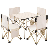 悦兴诚折叠方桌一桌4椅套