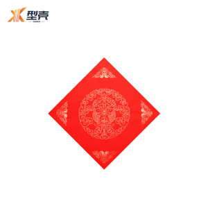 型壳CENCO 福字 F7 包
