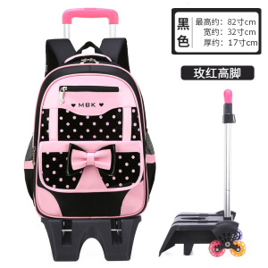 韩版小学生书包1-3-5-6年级儿童拉杆书包女孩6-9-12周岁双肩背包_1