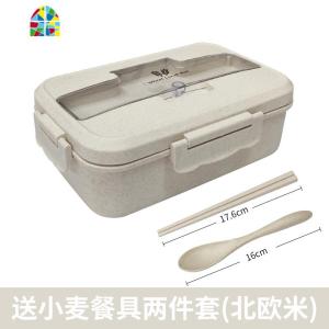 小麦秸秆饭盒微波炉密封韩式便当盒学生成人带盖食堂分格保鲜餐盒 FENGHOU 便当盒米(送小麦餐具亏本冲量)