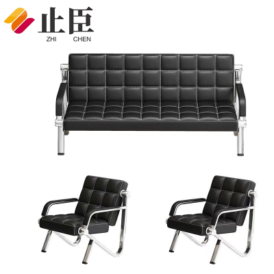 止臣 沙发 办公沙发会客接待沙发商务沙发简约办公室沙发 1+1+3