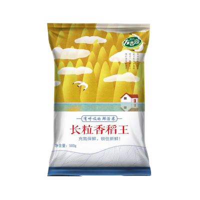 东北大米5kg友吉源2020年新米长粒香米梅河口大米10斤5kg