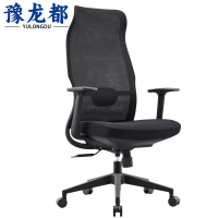 豫龙都弓形椅Q2把