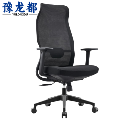 豫龙都弓形椅Q2把