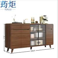 荺炬收纳柜