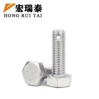 宏瑞泰 不锈钢六角螺栓(尾部带孔) M16*50 个