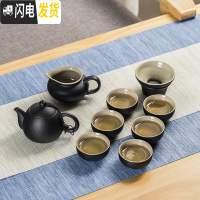 三维工匠茶具套装家用茶杯泡茶茶壶简约陶瓷日式功夫茶具礼盒装景德镇 9头美人壶套装