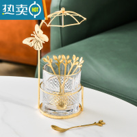 敬平家用轻奢不锈钢水果叉套装叉子勺子收纳罐水果签网红点心叉甜品叉 轻奢雨伞叉罐(配蝴蝶)+金勺*6