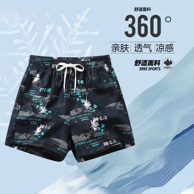男装夏季新款沙滩裤男士休闲短裤夏威夷休闲透气冰丝青少年男短裤