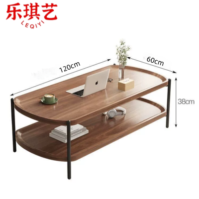 乐琪艺茶几120*60*38cm张