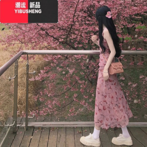 YIBUSHENG粉色吊带碎花连衣裙女季2024新款仙女气质修身显瘦收腰长款裙子