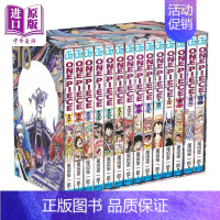 [正版]漫画 航海王 第四部 BOX10 和之国 尾田栄一郎 集英社 ONE PIECE ワンピース ワノ国 路飞 索隆