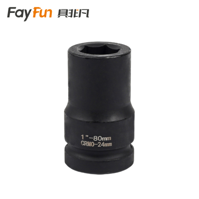 具非凡 六角套筒 1寸24mm个