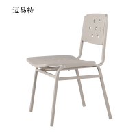 迈易特钢制学习椅办公椅