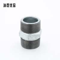 沐霓优品-镀锌对丝 DN15/个