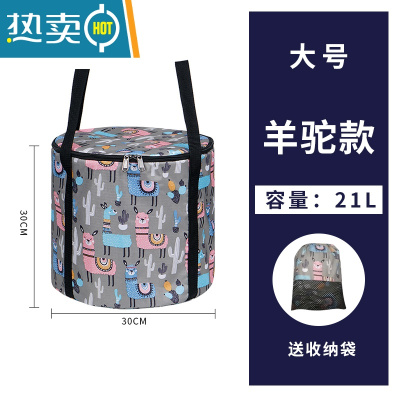 敬平便携式泡脚袋可折叠水盆洗脸盆旅行器过膝保温洗脚桶过小腿水桶