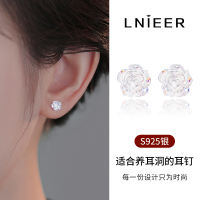 925纯银彩色山茶花耳钉女养耳洞耳环小众高级感2025新款耳饰送女朋友老婆情人节七夕生日礼物