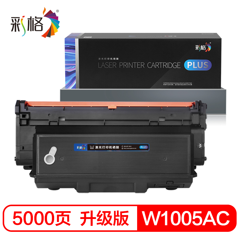 彩格W1005AC粉盒 适用惠普HP Laser Printer 407nk打印机墨粉盒407nk硒鼓银行专用金融版