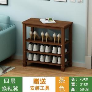 森美人鞋架简易家用实木鞋柜北欧收纳凳口可坐穿鞋凳简约现代换鞋凳