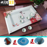 三维工匠家用茶具客厅钢化玻璃功夫茶盘套装现代简约长方形小茶台茶海小号 牡丹家和63X40