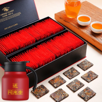 正宗福鼎白茶小方片2011年老白茶叶贡眉枣香寿眉闷泡饼干茶盒装100片