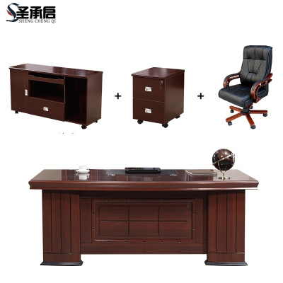 圣承启 领导桌 1.6m带椅张