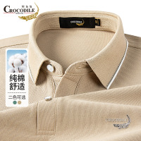 鳄鱼恤CROCODILE 男士纯色POLO衫简约长袖T恤商务休闲POLO