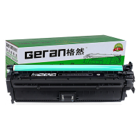 格然 惠普CE270A黑色硒鼓适用HP M750N M750DN M750XH CP5520 650A打印机墨粉盒/墨盒