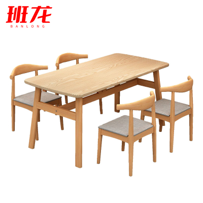 班龙食堂餐桌120cm+4把椅子套