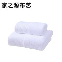 家之源布艺毛巾 JZY77 均码 条
