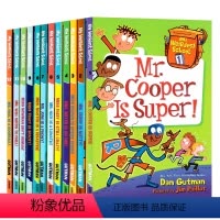 [正版]疯狂学校第四季12册 My Weirdest School 英文原版 儿童幽默章节故事书小说漫画书Dan Gu