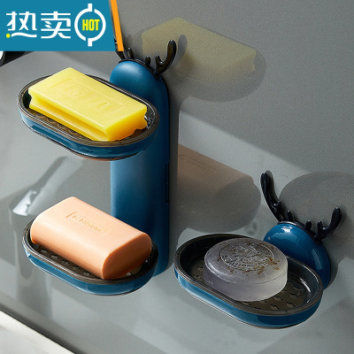 敬平北欧轻奢鹿角香皂盒浴室壁挂免打孔单层可拆卸肥皂沥水收纳架 墨绿色双层