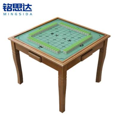 铭思达 棋牌桌 88cm 张