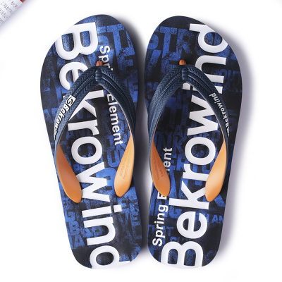 苏芈夏季男士人字拖时尚外穿2021新款防滑韩版潮沙滩鞋百搭夹脚凉拖鞋