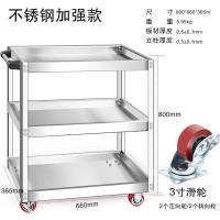 BONJEAN三层工具车 小推车移动汽修工具架 工具箱车多功能维修工具柜架子 2026创世[不锈钢]加强款工具车